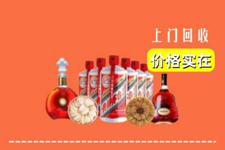 集宁区回收烟酒