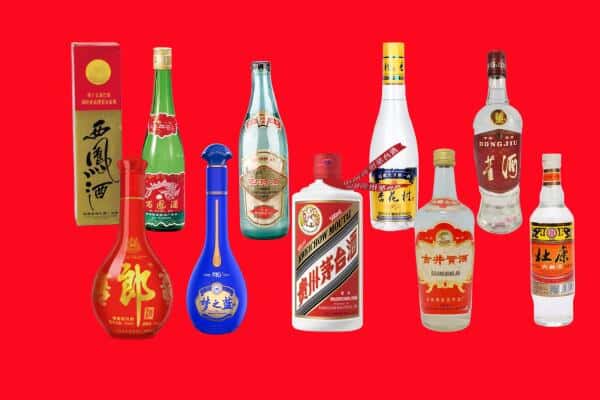 集宁区回收烟酒